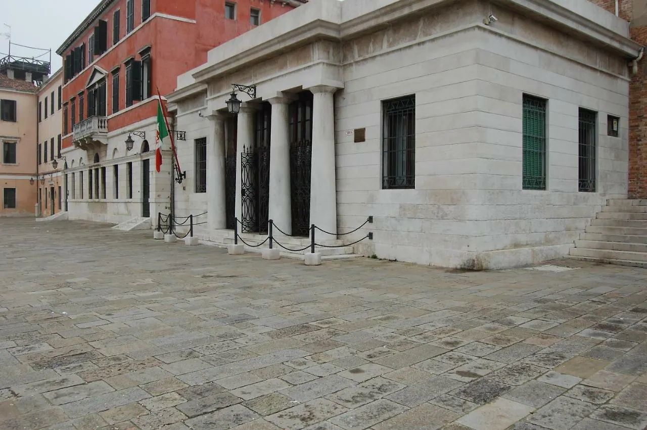 Apartamento Residenza Giulia Venecia 0*,  Italia
